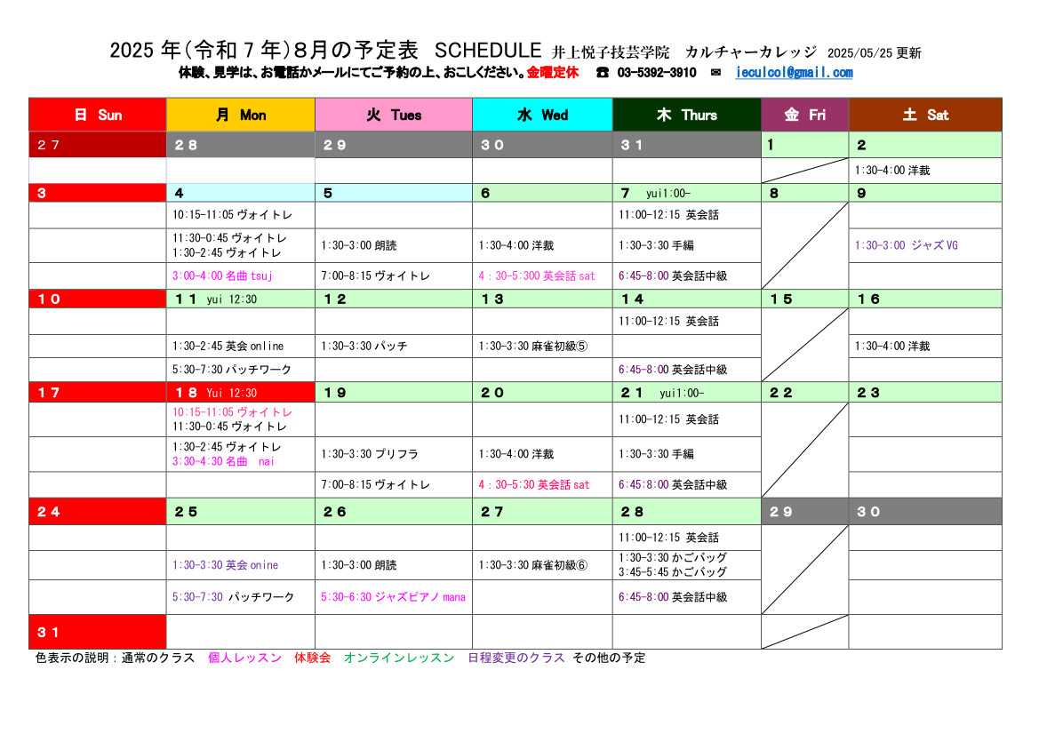 画像の説明