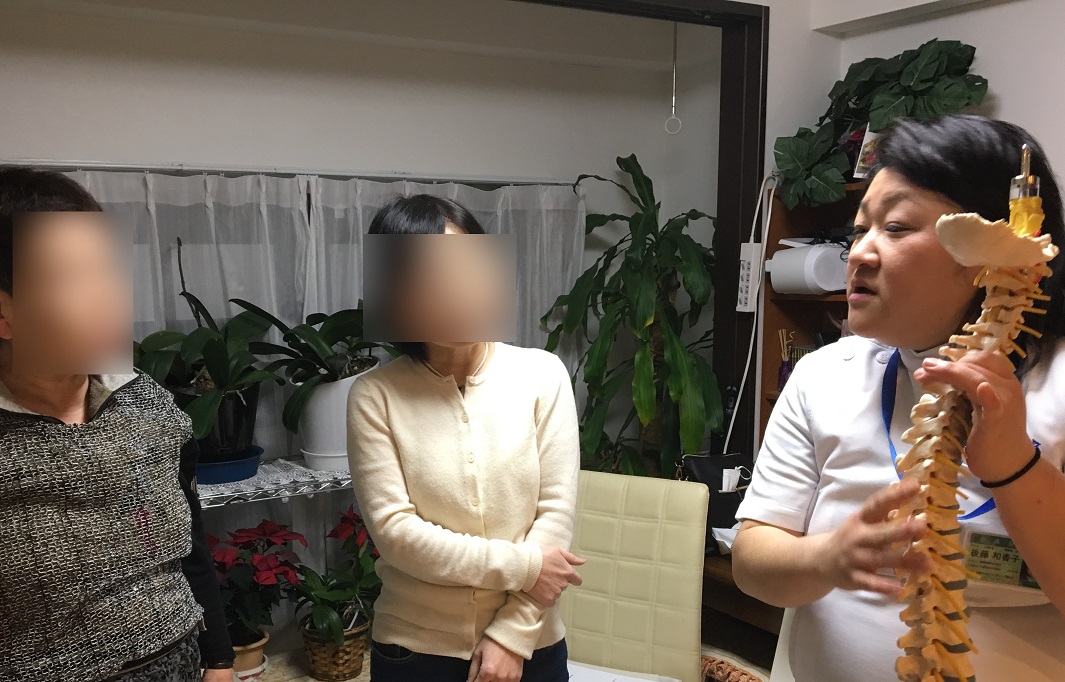 カイロプラクティッククラス カイロプラクティッククラス