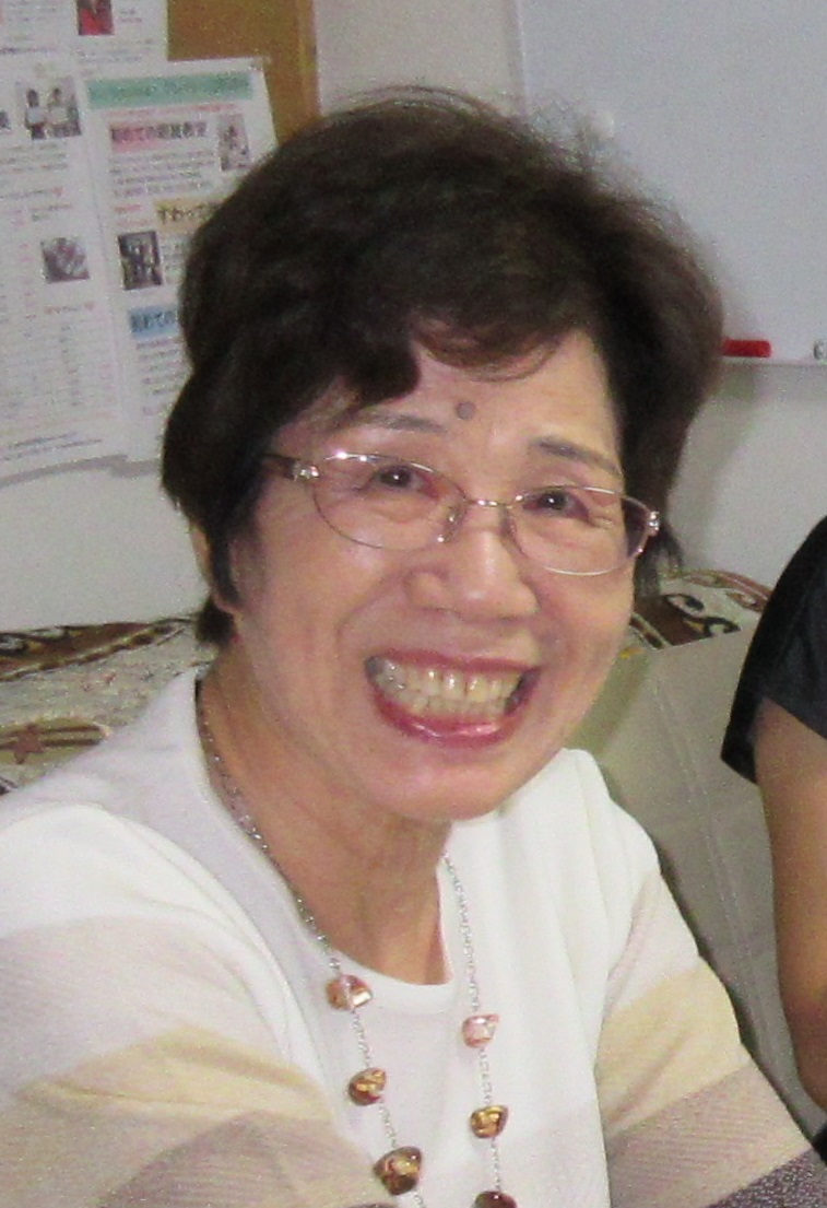 辻 淑子 辻 淑子